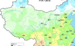 南京10天天气预报精确-南京10天天气预报精确京天气预报10天