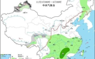 蚌埠天气预报15天查询-蚌埠天气预报15天查询免费