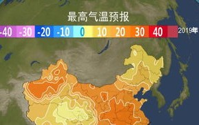 30天天气查询-阜阳未来30天天气查询