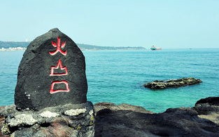 广西北海天气预报15天查询百度百科电话-广西北海天气预报15天查询