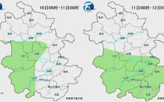 淮北天气预报15天查询-淮北天气预报15天查询结果表