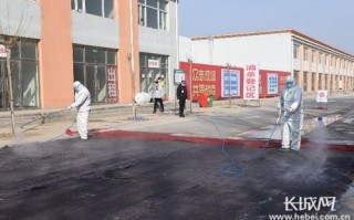 石家庄市天气预警什么时候解除-石家庄天气预警几号解除2018年11月