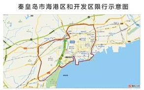 保定限号2023年最新限号-保定限号2021年3月限号