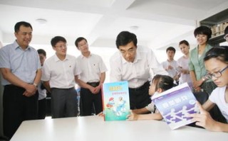 鹤岗天气预报15天天气预报查询-鹤岗天气预报15天天气
