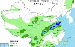 济南30天天气预报最准确-济南天气预报30天查询30天