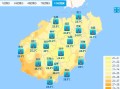 农安天气预报7天查询-农安天气预报查询15天