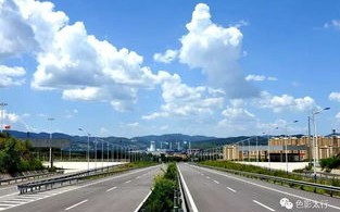 高平天气预报15天查询-高平天气预报15天查询最新