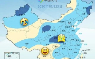 杭州天气15天预报查询-杭州天气15天预报查询滨江