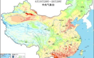 天气预报中国天气网官方网站-天气预报中国天气网