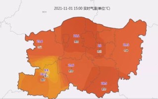 郑州市天气预报15天-郑州市天气预报15天30天