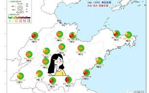 东营天气预报15天预报-东营天气预报一周天气预报15天