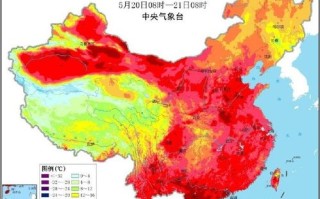 淄博天气预报15天查询最新消息秦皇岛天气预报-淄博天气预报15天查询
