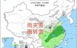 西安市天气天气-西安市天气预报一周7天