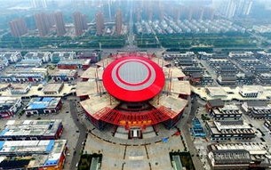 亳州天气预报15天查询-亳州天气预报15天查询一谯城天气预报
