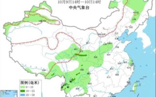 大庆天气预报15天天气-大庆天气预报15天30天
