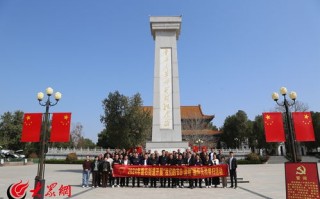 曹县天气预报15天查询30天-曹县天气预报15天查询