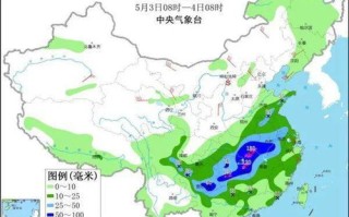 上饶天气预报15天查询-上饶天气预报15天查询结果 视频播放