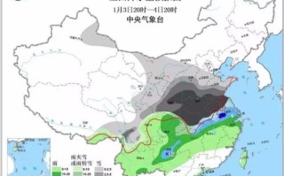 武汉十五天天气预报-武汉十五天天气预报查询
