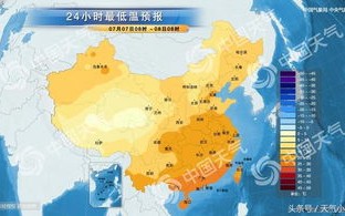 平顶山天气预报15天查询百度-平顶山天气预报15天查询