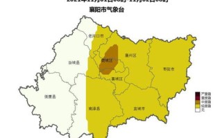 襄阳天气预报30天天气-襄阳天气预报30天