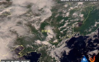中国气象云图天气预报-中国气象云图天气预报图