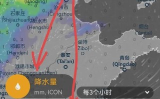 天津天气预报15天查询百度-天津天气预报15天查询