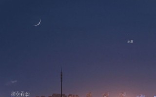 限号到晚上几点钟-限号到晚上几点