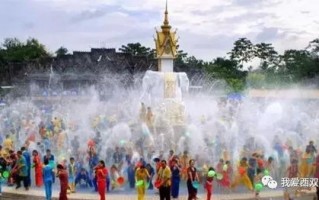 云南省天气预报15天-云南省天气预报15天查询系统普洱天气预报