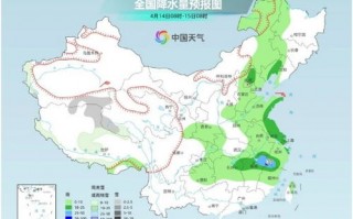 沈阳市天气预报24小时天气预报-沈阳天气预报24小时天查询
