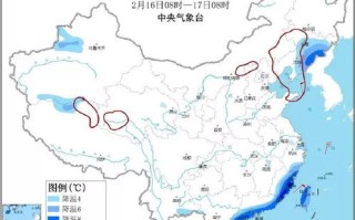 漳州天气预报15天-漳州天气预报15天查询结果表