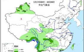宜宾天气预报15天30天准确-宜宾天气预报15天