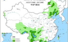 丹东天气预报30天查询官方网站-丹东天气预报30天查询