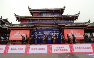 凯里天气预报15天查询百度百科-凯里天气预报15天查询