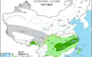 明后三天的天气预报-明后三天的天气怎么样