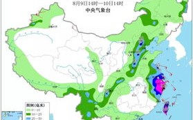 宁波天气预报15天查询下载-宁波天气预报15天准确