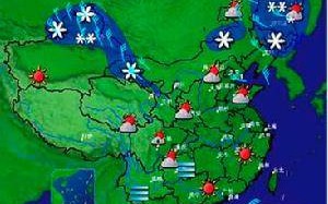 未来60天天气预报-60天天气预报
