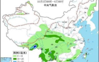 山东近期天气预报-山东天气预警