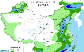 龙岩天气预报15天-龙岩天气预报15天天气