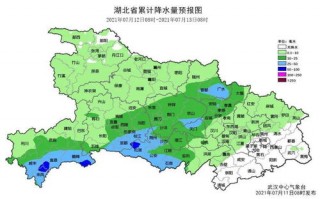 荆州天气预报查询40天-荆州天气预报查询