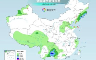 乌鲁木齐未来60天天气预报情况查询视频-乌鲁木齐未来60天天气