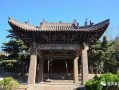 天气预报辉县24小时-天气预报辉县一周