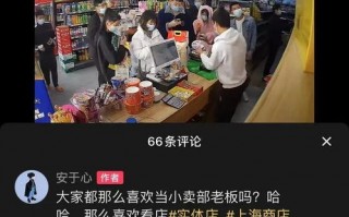 上海今日限号查询-上海今日限号查询表