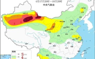 潮州凤凰天气预报15天-凤凰天气预报15天