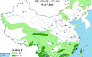 灵宝天气预报15天天气-灵宝天气预报15天天气预报查询