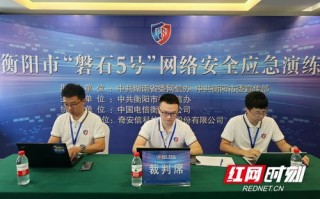 广东韶关天气预报15天-韶关天气预报15天