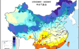 2021年10月14日天气预报查询-10月14号天气预报查询
