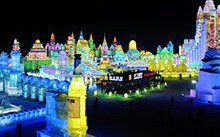 黑龙江天气预报15天-黑龙江天气预报15天查询