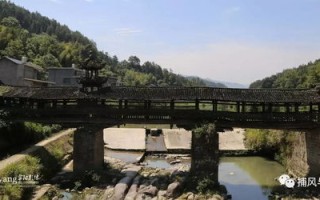 溆浦天气预报15天当地天气查询-溆浦天气预报15天