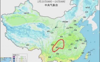 重庆天气预报7天准确一览表图片-重庆天气预报7天准确