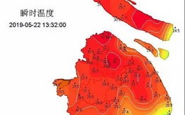 上海天气10天25天-上海知天气